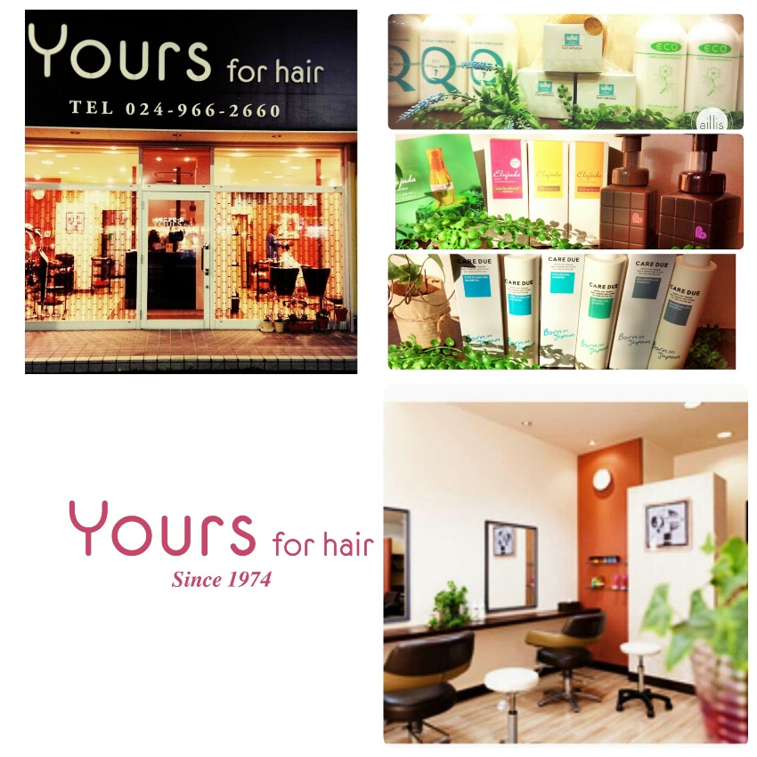 Yours forhair