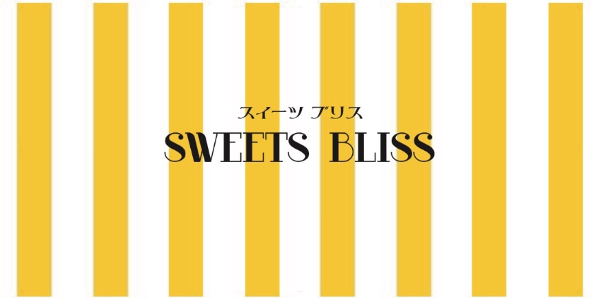 SWEETS BLISS-台湾かき氷とスイーツのお店-