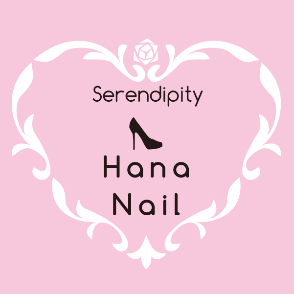 serendipity HanaNail