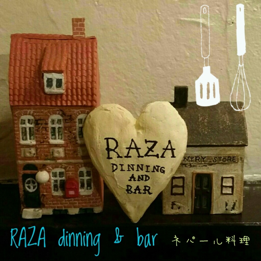 RAZA dinning and bar