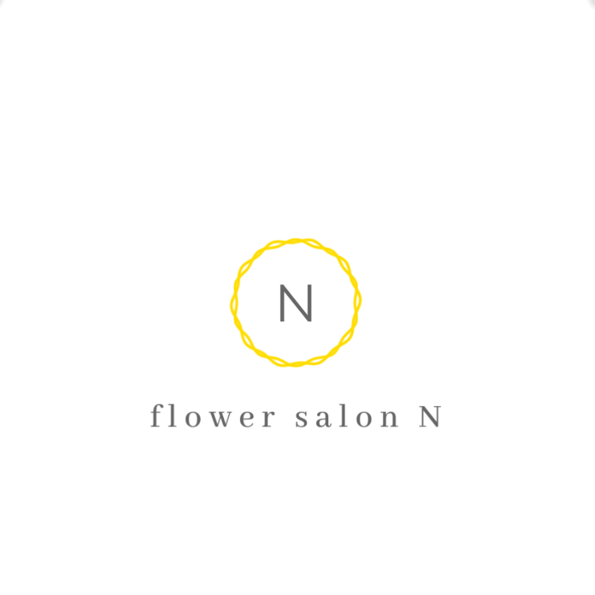 ブーケ 装花 ギフト 結婚式 の 花 アイテム flower salon Nフラワーサロンェヌ