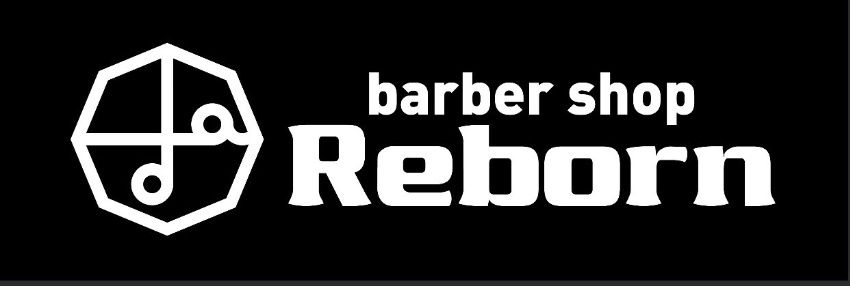 鹿児島市下福元町の理容室『barbershop Reborn』（バーバーショップ  リボーン）