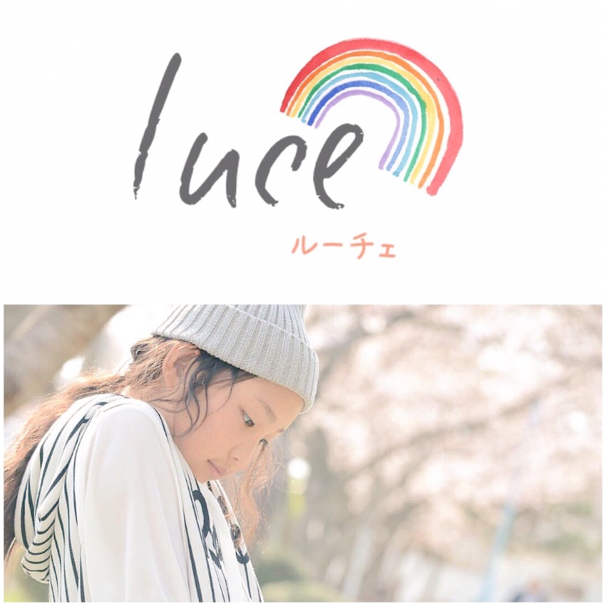 Luce(ルーチェ)