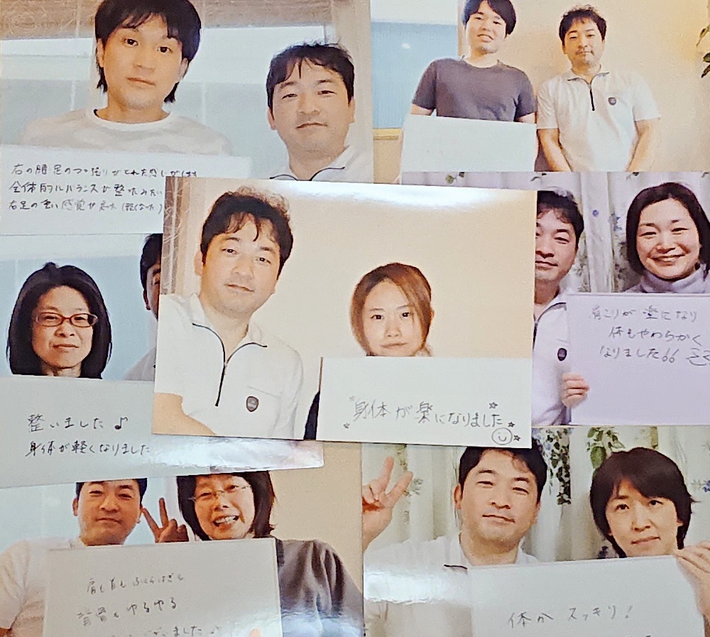 皆様方からのご感想