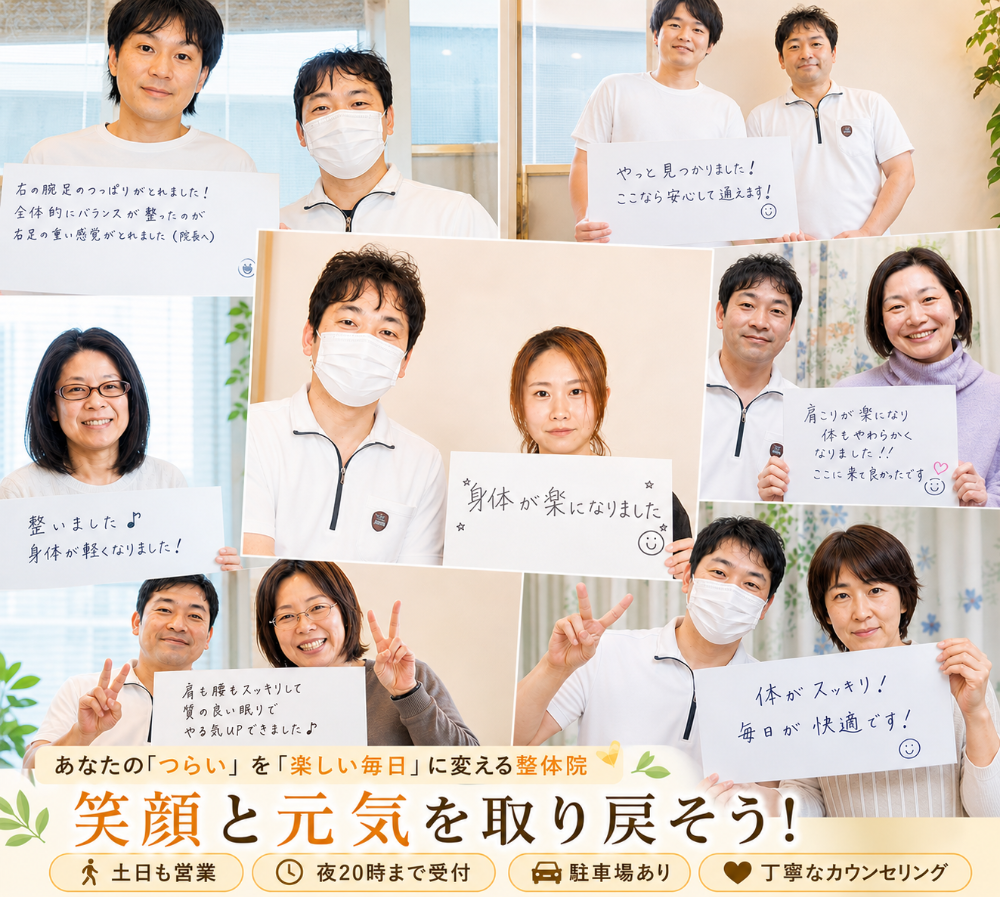 皆様方からのご感想