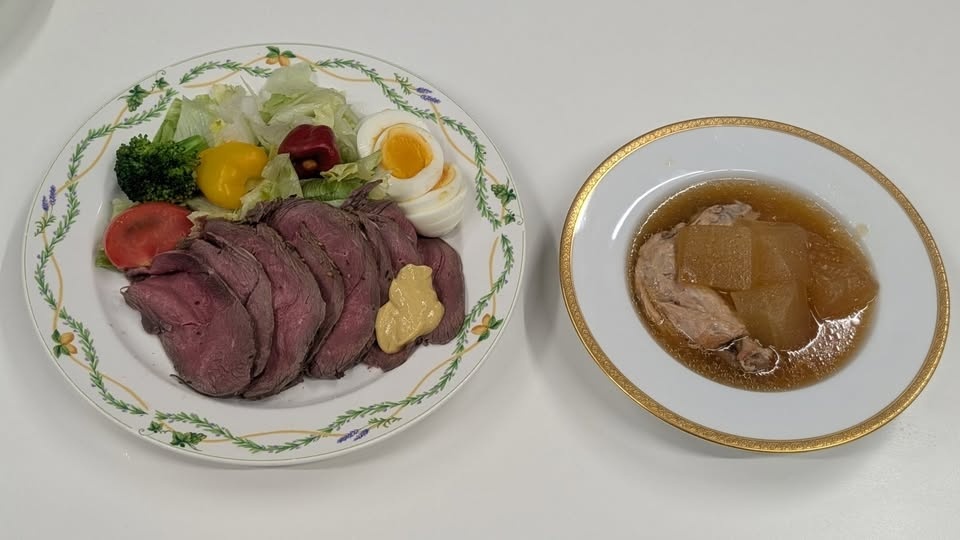 サイトタイトル