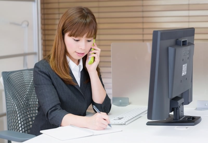 あすな運送のお問い合わせ先