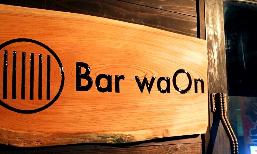 Bar waOn