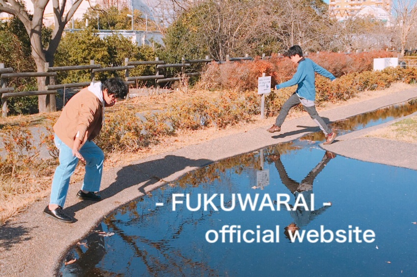 ”FUKUWARAI”  official website