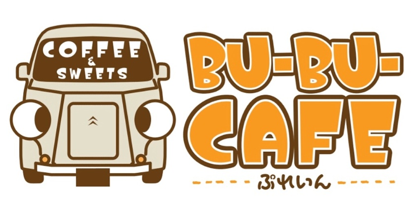 BU-BUcafe ぷれいん(ブーブーカフェぷれいん)