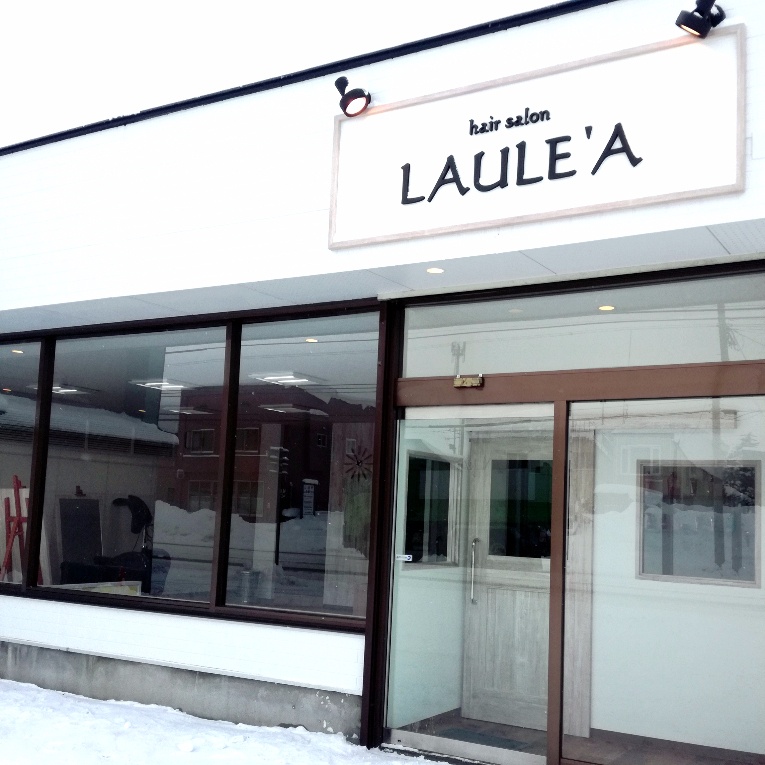 hair salon LAULE ’A
