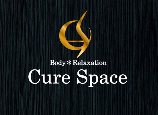 Body Relaxation Cure Space