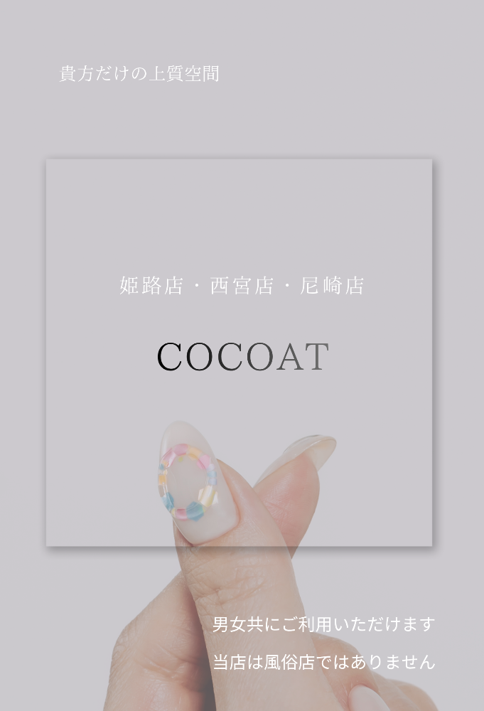 サイトタイトル