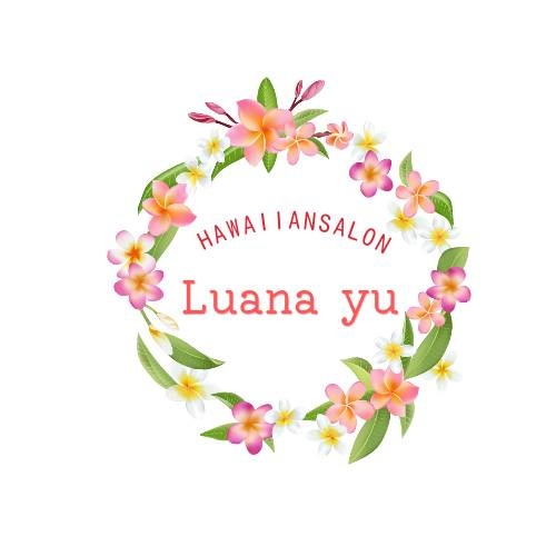Luana yu（ルアナユー）