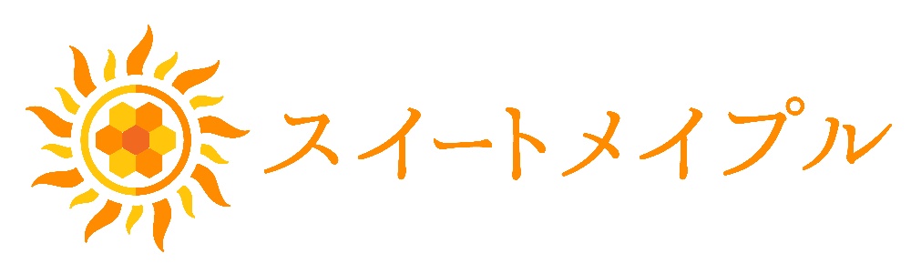 スイートメイプル