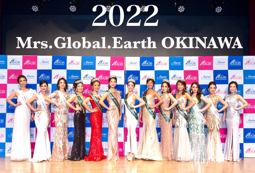 2022Mrs.Global.Earth OKINAWA