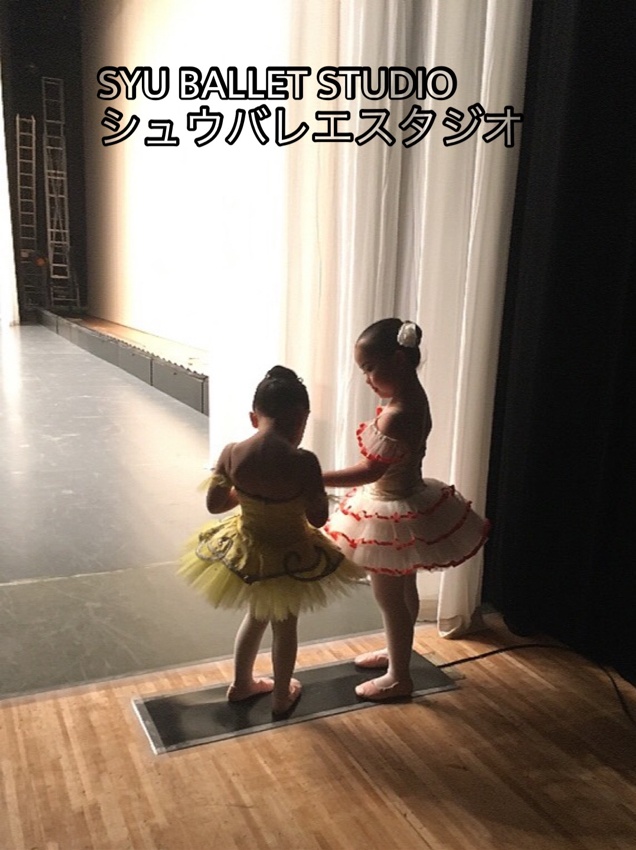 SYU BALLET STUDIO            シュウバレエスタジオ 