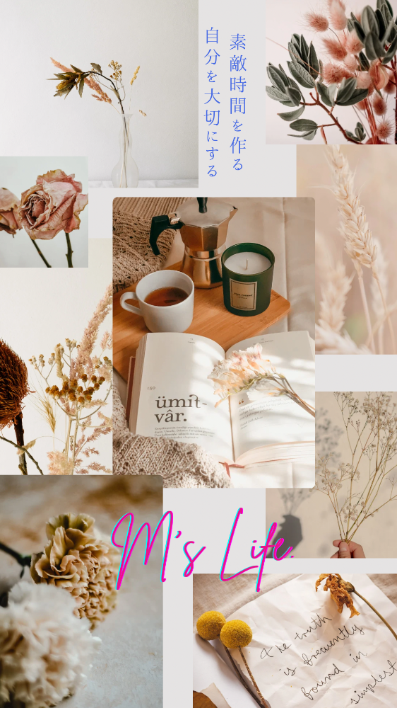 医療提携と会員制が特徴の柏のサロンM's Life.