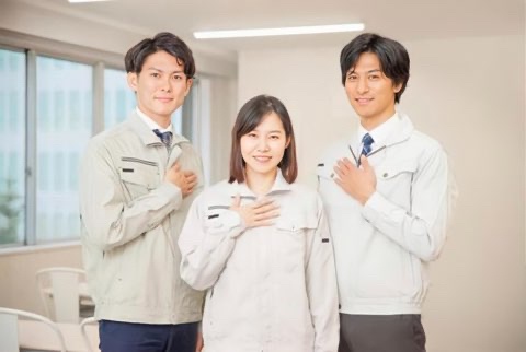 水道局指定工事業者在籍