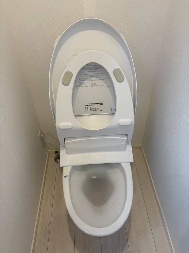 栃木県宇都宮市|ローポンプ作業でトイレつまり作業前の写真|救急水道サービスの作業報告