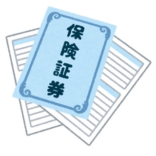 三井住友海上、賠償責任保険。水道 水漏れ 水詰まり 排水管 排水