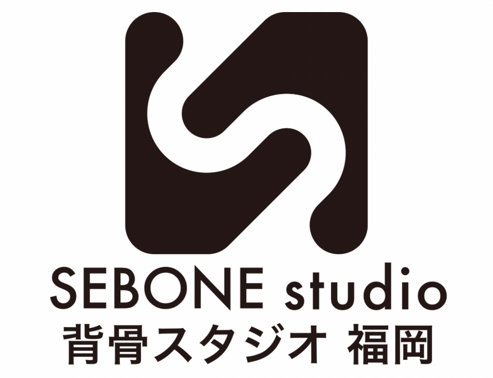 背骨コンディショニング 福岡 背骨 福岡 背骨矯正 博多駅