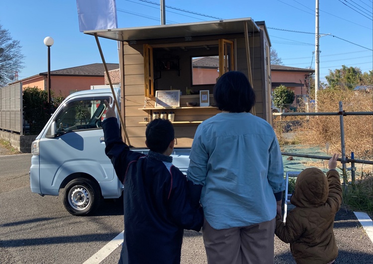 カルティベイトコーヒー