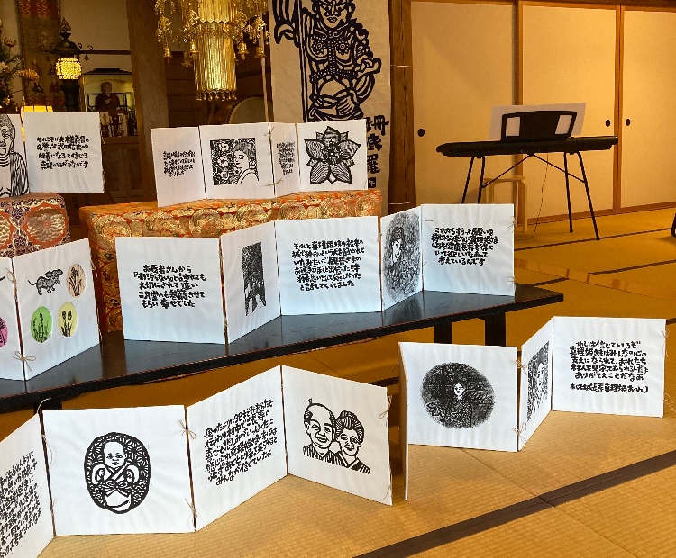 地域行事、朗読と音楽の会