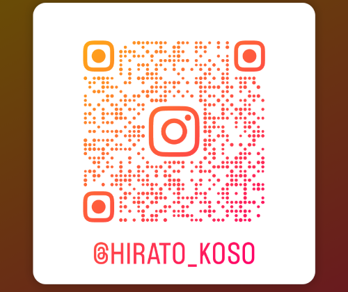 坂下口バス停から徒歩5分