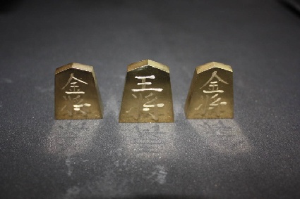 金属製将棋駒 金属製将棋駒 AS-1 ヘアライン加工品 アルミ合金製 41駒 