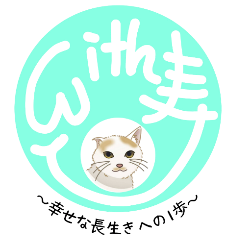 安心できる犬のしつけは『With 寿 』☘ ~幸せな長生きへの一歩~
