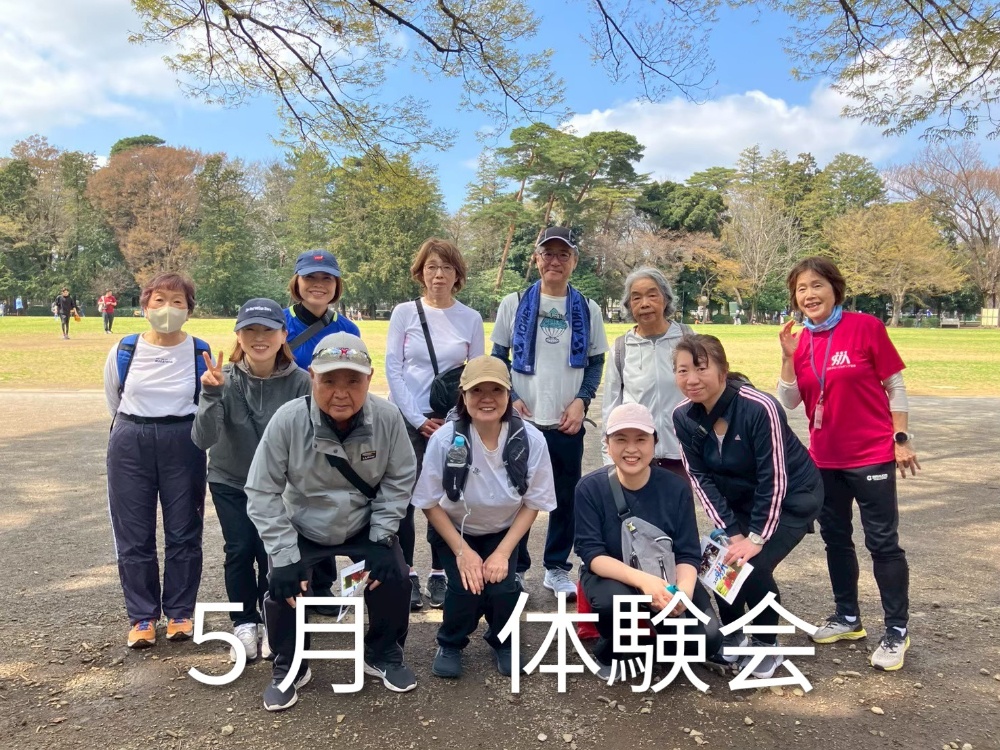 集合場所です