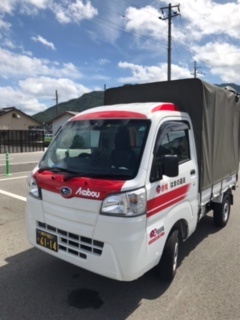 赤帽兵庫県丹波市の赤帽