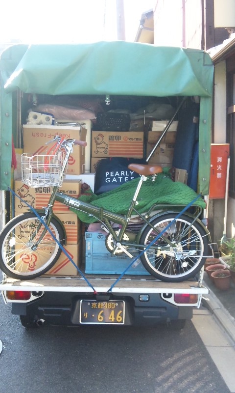 即日引越し当日引越し 大阪市・京都府・兵庫県