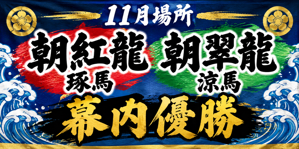守口市・城東区・鶴見区で介護タクシーをお探しなら!