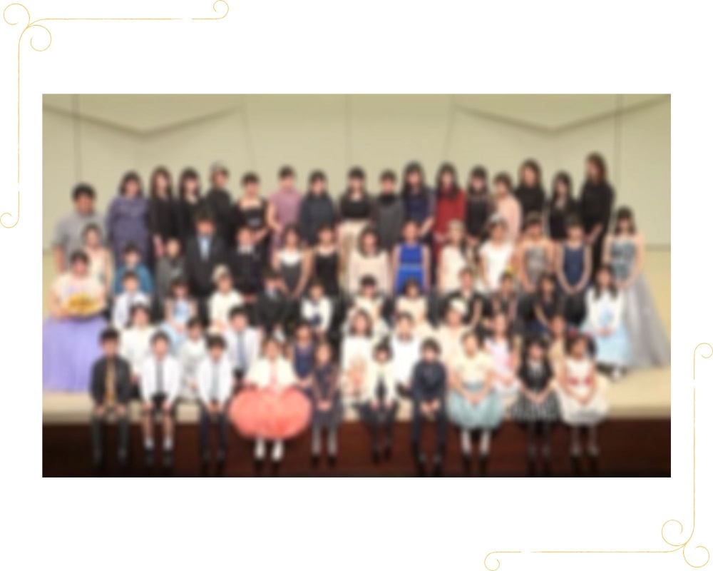 東京都八丈島のあると音楽教室の発表会集合写真