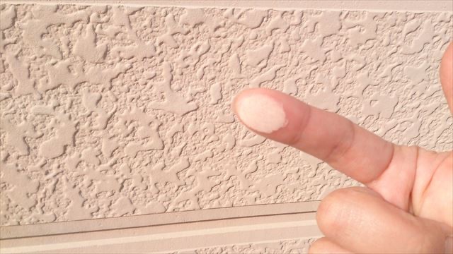 外壁チョーキング外壁塗装