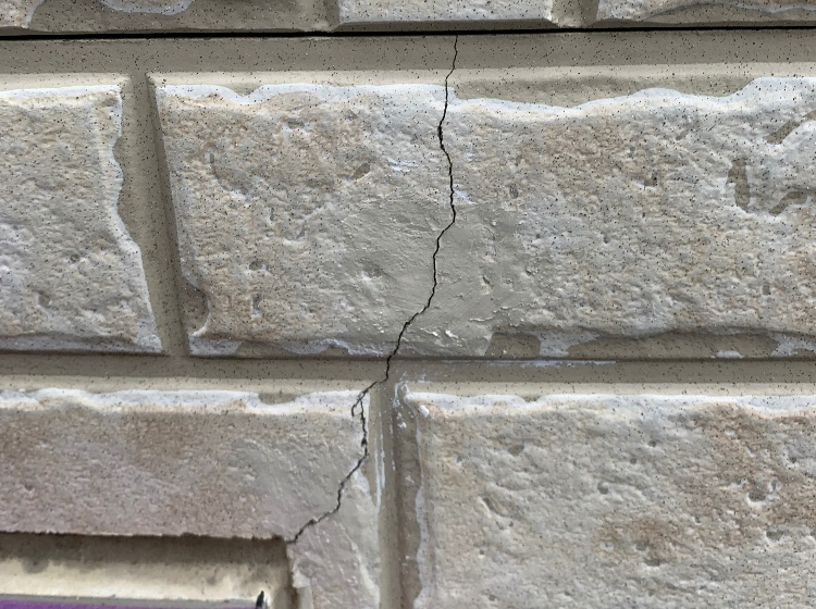 外壁クラック外壁塗装