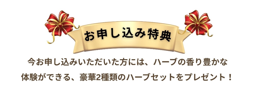 スイーツ協会