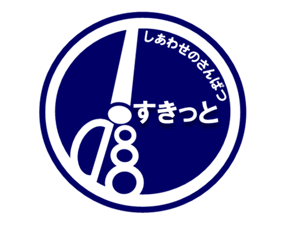 訪問散髪すきっとのロゴマーク