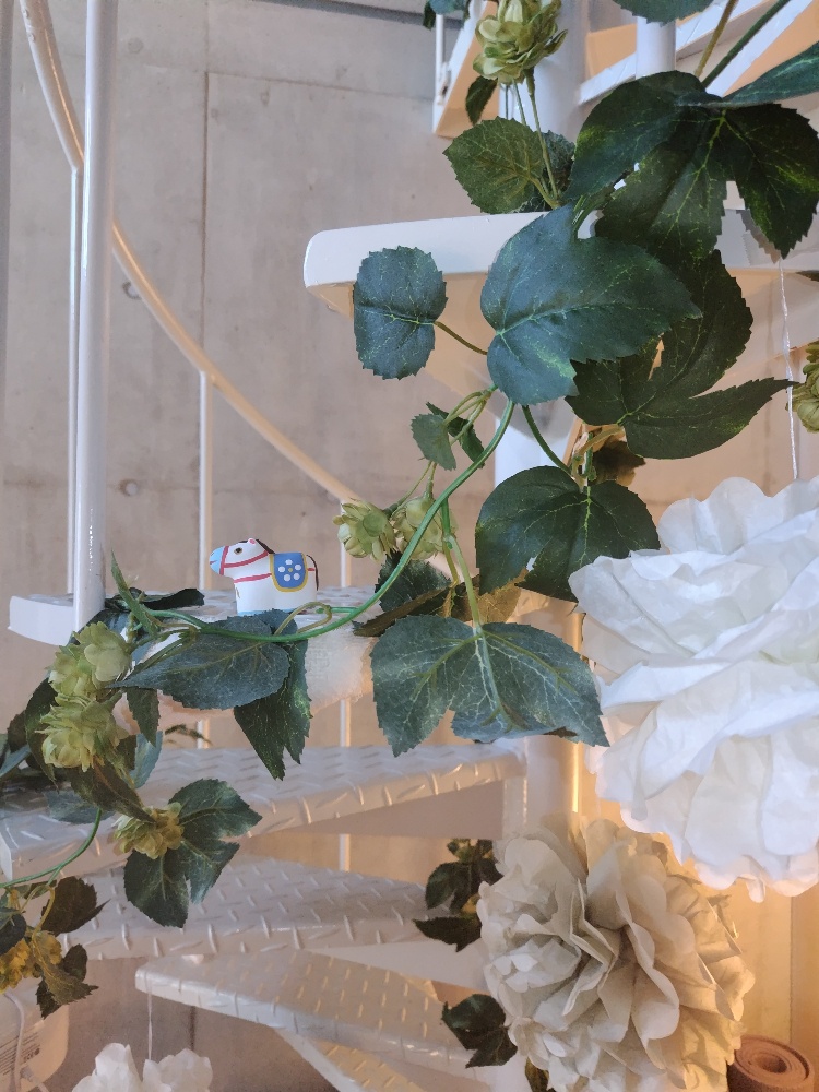 今年の疲れ今年のうちに