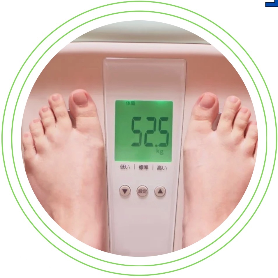 体成分測定