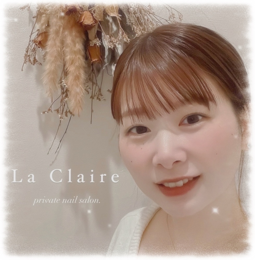 栃木県小山市自爪育成ネイルサロン「ラ・クレール」
