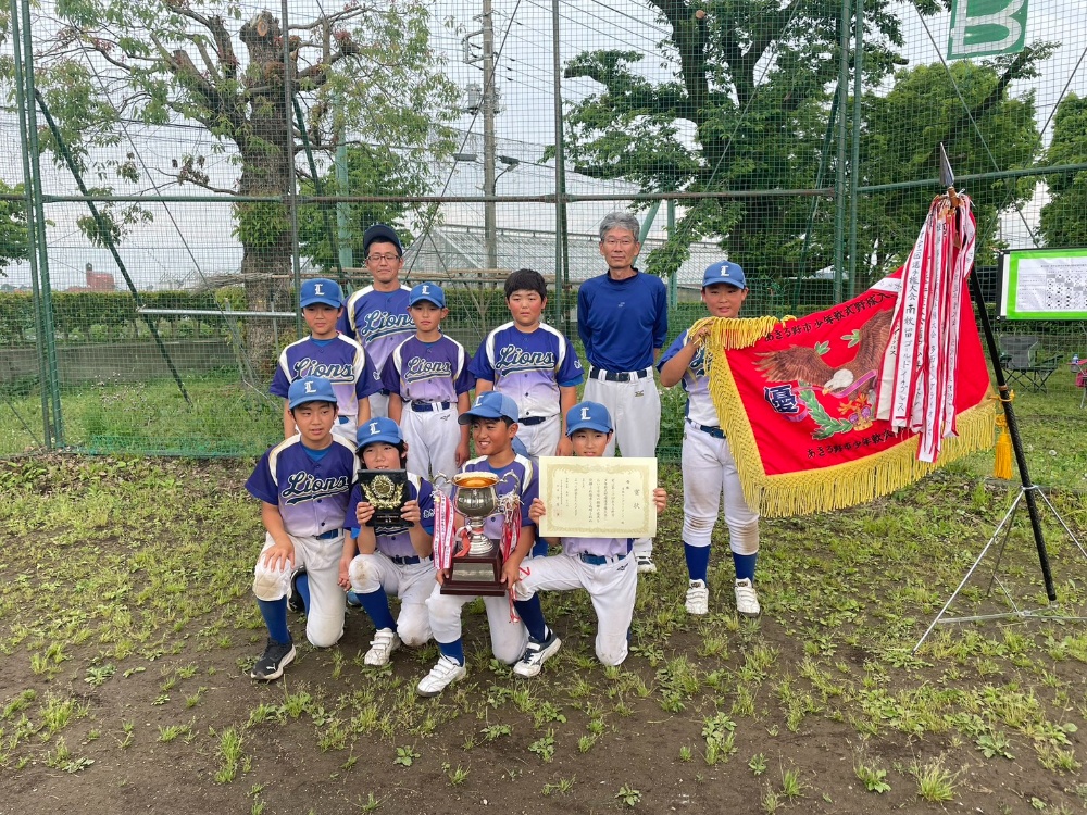 あきる野選手権大会優勝