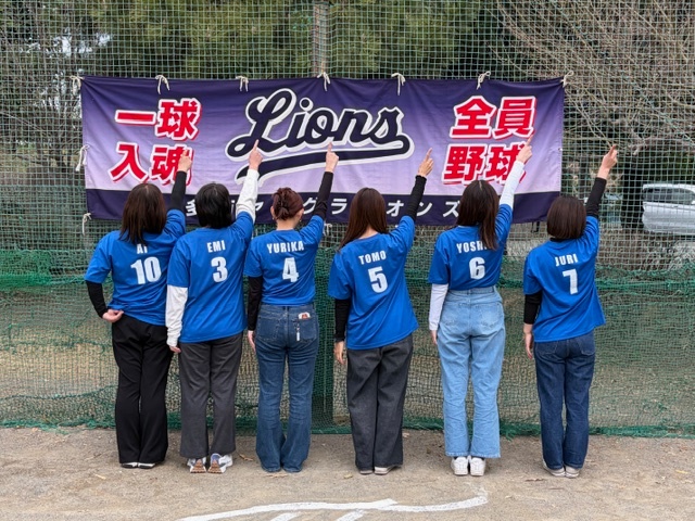 野球体験会&Tボール大会 1月24日開催 部員募集