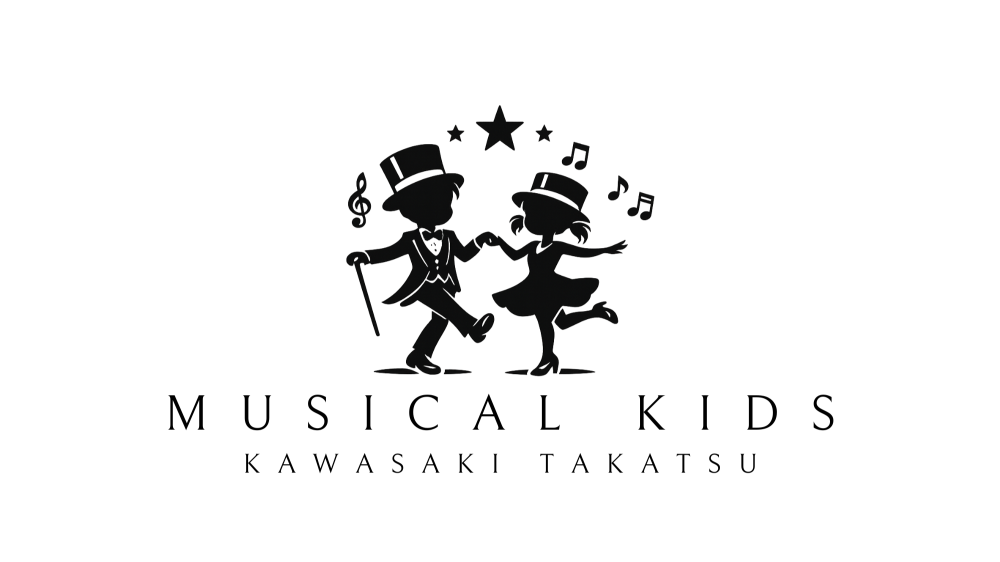 ミュージカルキッズ 高津区