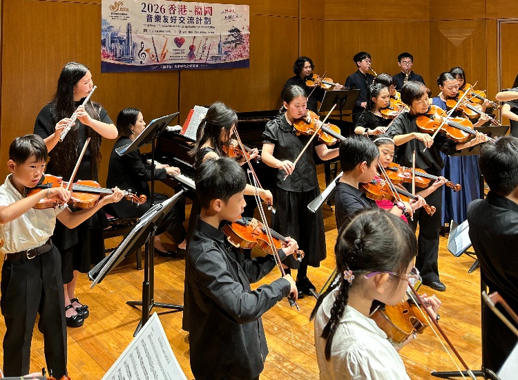 アジア福岡ユース弦楽団 アジア唐津ユース弦楽団 アジア沖縄ユース弦楽団
