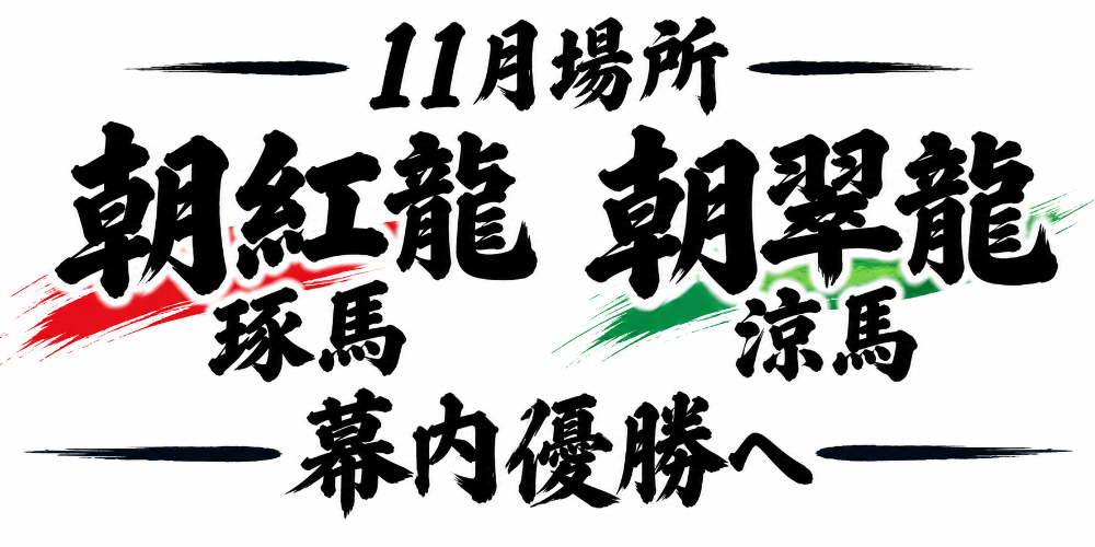 交野市で福祉タクシーをお探しなら「介護タクシーわくわく」