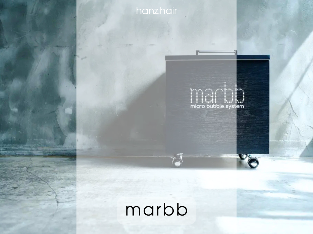 ハンズヘアで全施術に標準導入しているmarbbのご紹介です