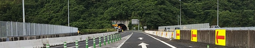 自動車二輪車登録代行 出張封印サービス熊本